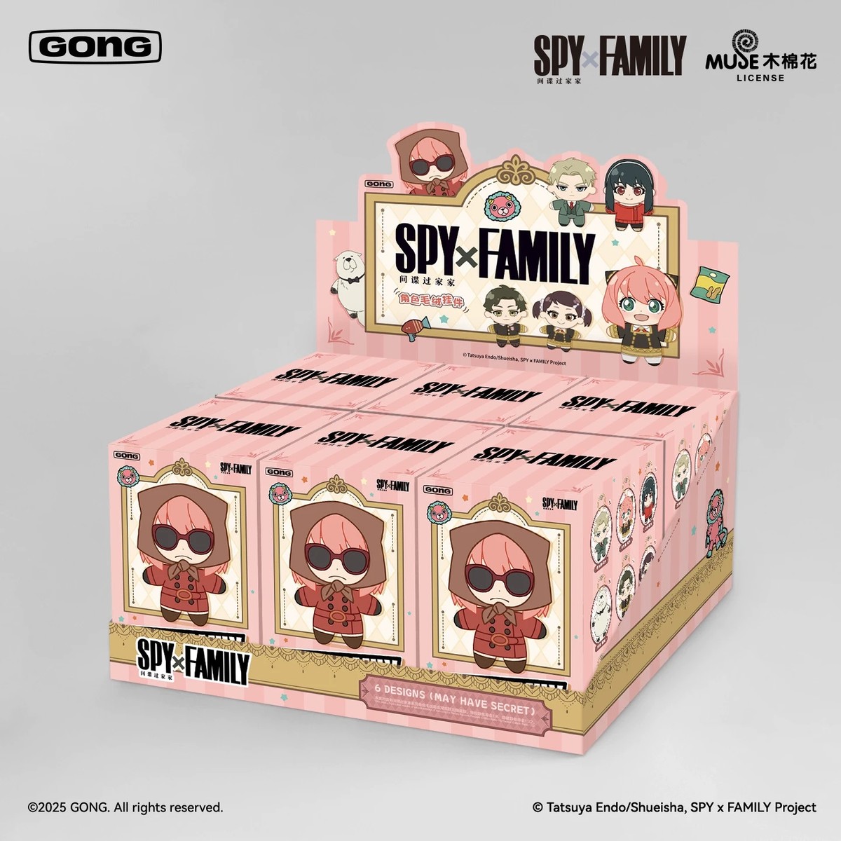 POP MART GONG SPY × FAMILY Character Series Plush Blind Box | eBay