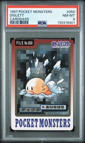 Diglett PSA 8