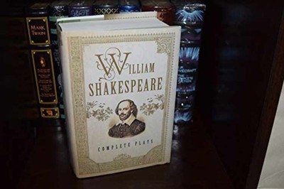 The William Shakespeare: - Hardcover, by Shakespeare William - Very Good b