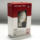 NAS HDD WD Red Plus (5400RPM, 3.5", SATA III) 4TB WD40EFZX