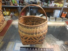 Antique Cherokee Rivercane Basket 14 x 10 x 8