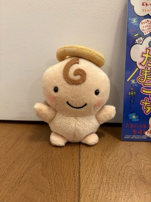 Bandai 1997 Tenshitchi No Tamagotchi Angel Gotchi Pearl White