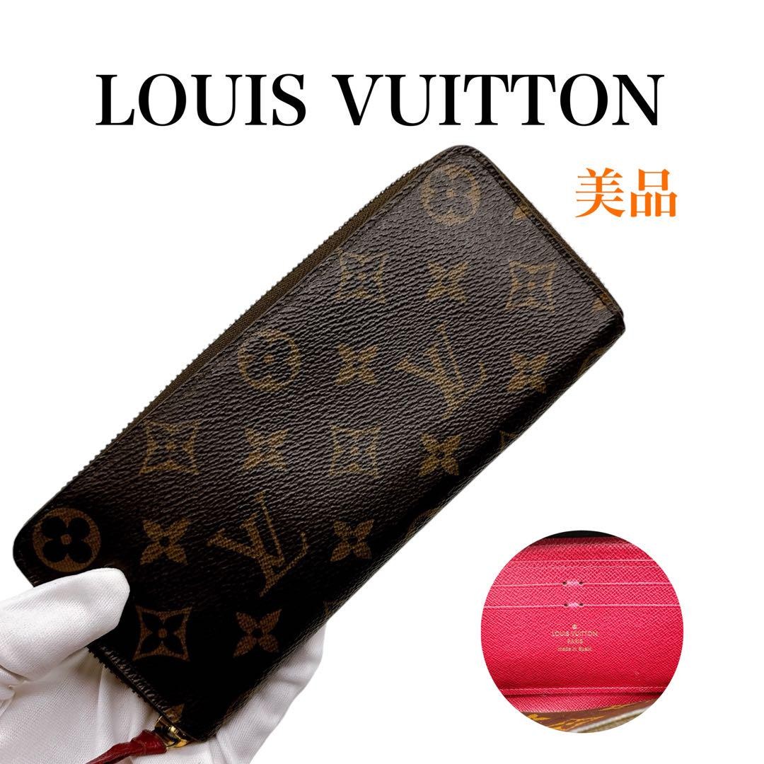 Louis Vuitton M60742 Portefeuille Clemence Long Wallet Monogram | eBay