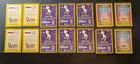 Lot of 14 vintage Pokemon card black Star promo inserts Catch Mew Ancient WOTC