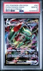 2021 POKEMON JPN SWORD & SHIELD BLUE SKY STREAM FULL ART/RAYQUAZA VMAX PSA 10