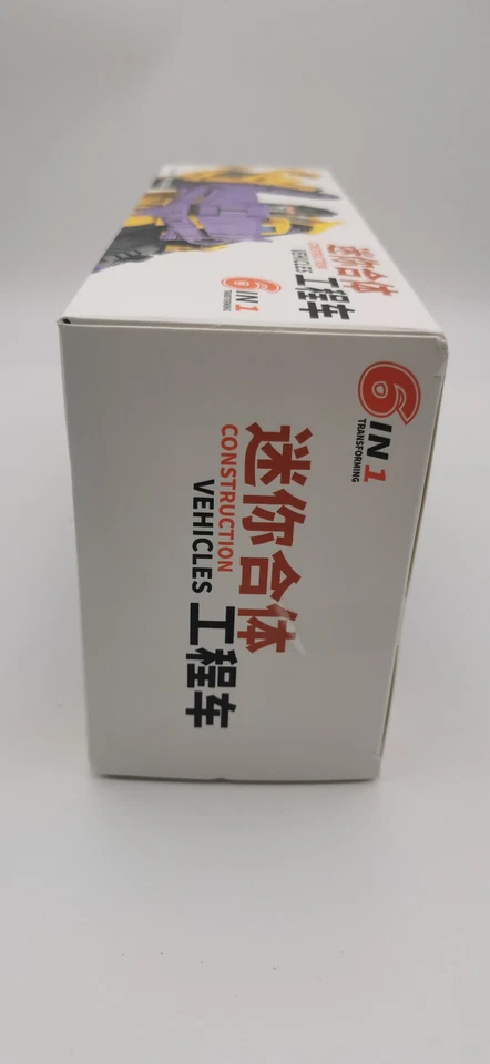 TRANSFORMERS DEVASTATOR 6 IN 1 ALTEZZA 22 CM ORIGINALE - Immagine 2 di 4