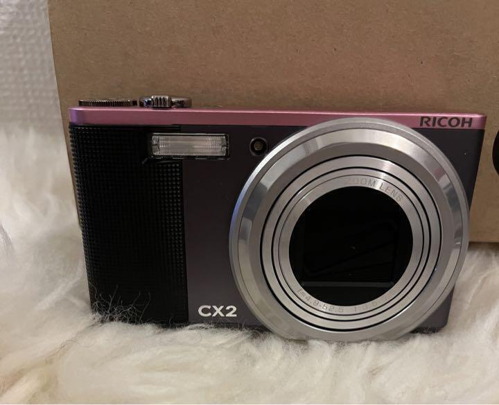 Ricoh CX2 9.29 Digital Compact Camera Two tone 11x Optical Image