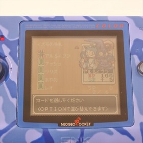 Neo Geo Pocket COLOR Console Camouflage Blue Boxed 0954070 SNK np