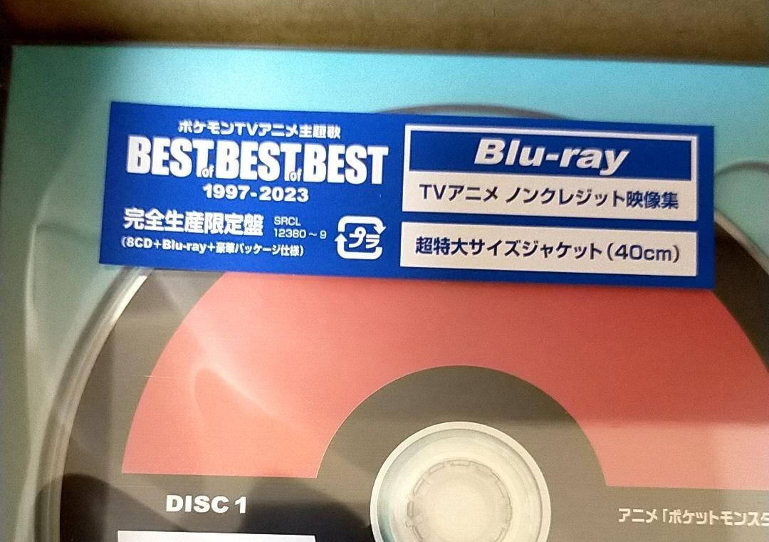 Pokemon TV Anime Theme Song BEST OF BEST OF BEST 1997-2023 Limited