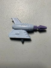 Strafer Centurions Vintage 1986 Kenner Accessory Part Wing Cannon