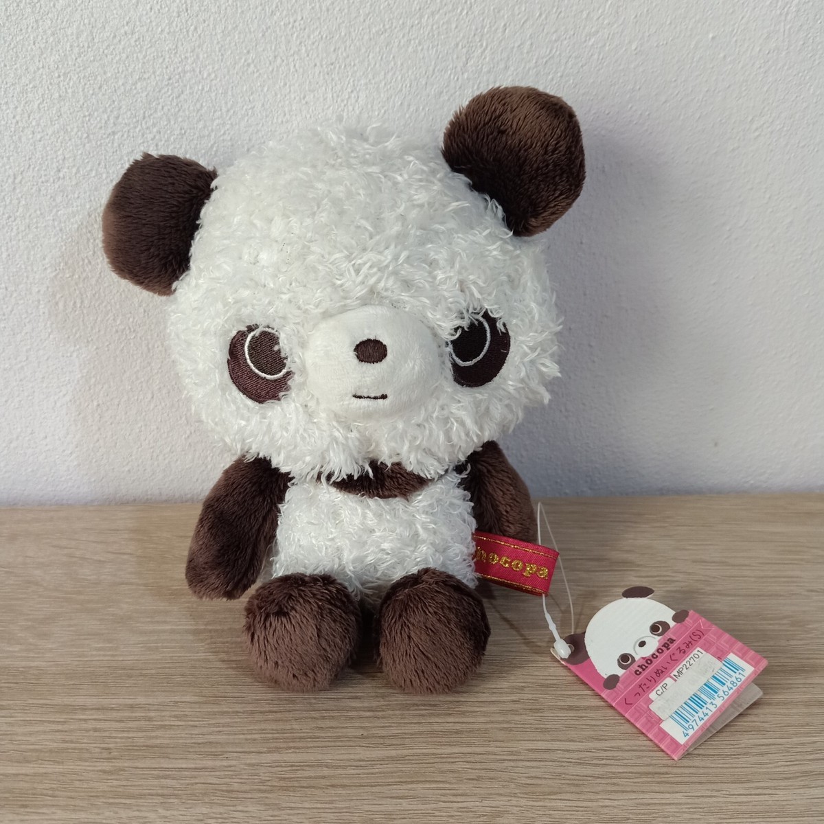 ※ぱんだこぱんだ※ San-X Chocopa Panda Plush Toy Fluffy Doll Chocolate Beanbag TAG 8