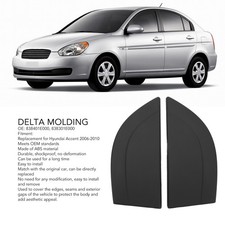 ˜2pcs Rear Door Molding Replacement For Accent 2006-201 NF9