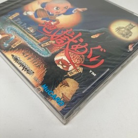 Jigoku Meguri Bonze Adventure PC Engine HuCard TurboGrafx PCE Japan Sealed NOS
