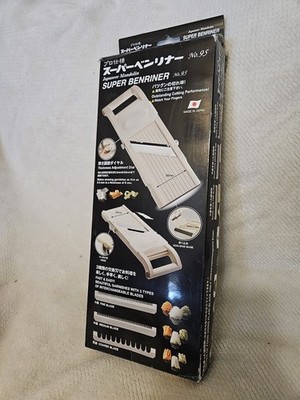 Benriner Super Benriner No.95 Mandoline Slicer Beige Adjustable Blades