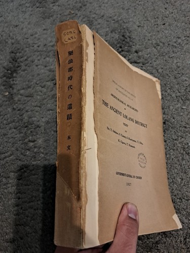 Archaeological Researches Ancient Lolang District 1927 China Chinese - Imagen 2 de 9
