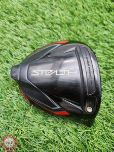 Stealth Driver 9 | eBay