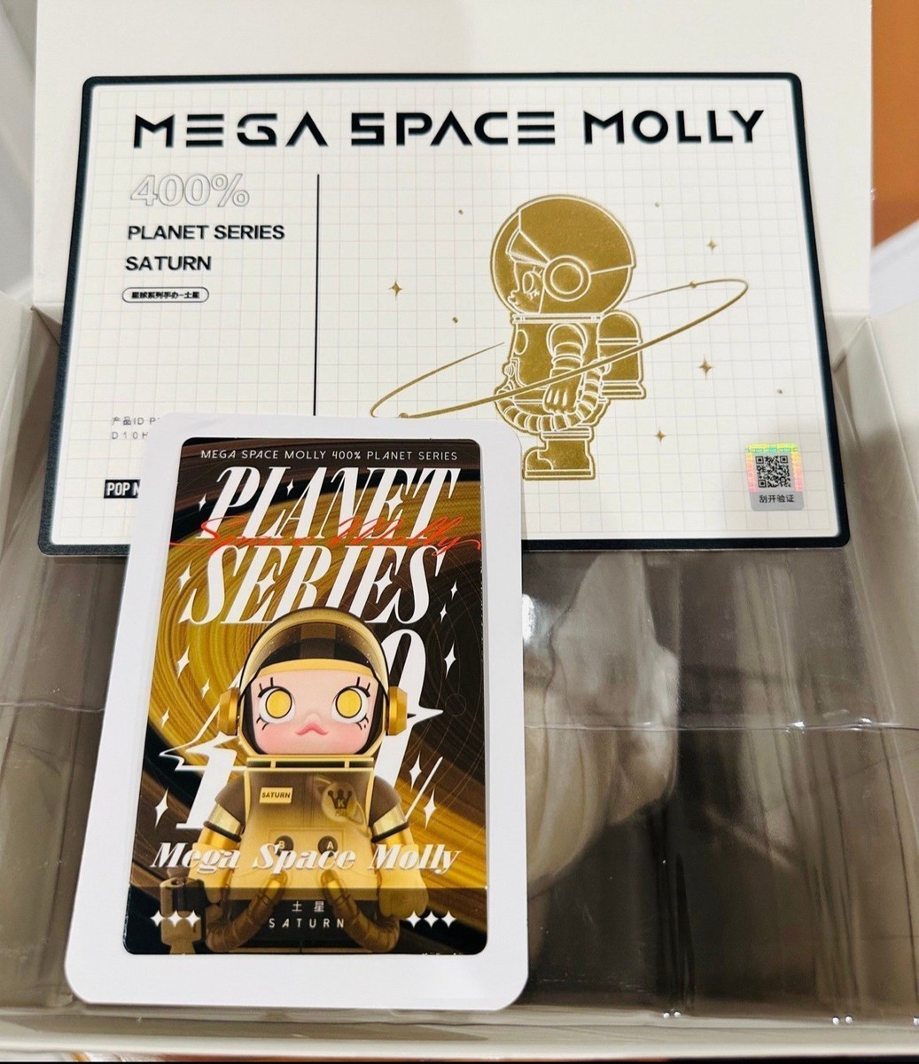 Popmart MEGA SPACE MOLLY 400% Planet Series Figures - Saturn