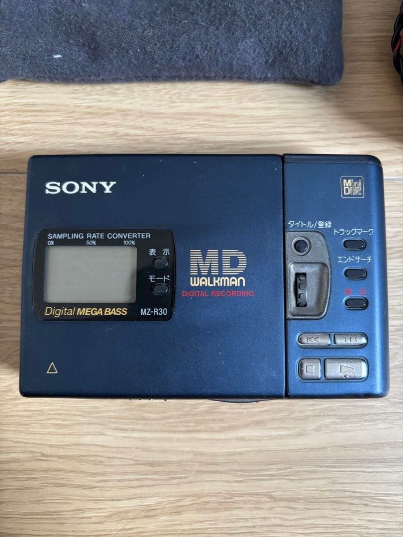 Sony MZ-R30 Personal MiniDisc Player for sale online | eBay