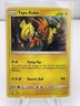 Pokemon TCG Sun & Moon Tapu Koko SM30 Cosmos Holo Black Star Promo SWIRL Dent