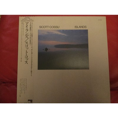 Scott Cossu - Islands (Vinyl LP - 1984 - JP - Original)