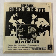 1981 KTLA tv ad~ boxing MUHAMMAD ALI vs JOE FRAZIER