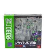 Used Bandai Evangelion 2.0 You F7z83
