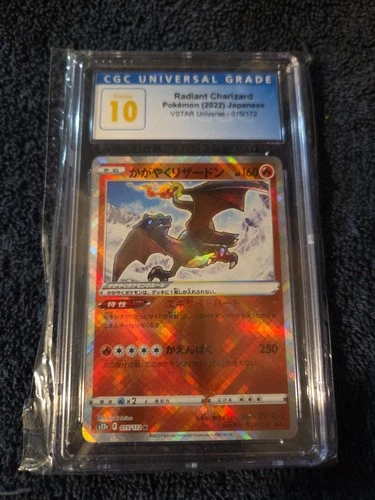 Pokémon VSTAR 2022 Radiant Charizard Japanese Universe 015/172 Gem Mint CGC 10