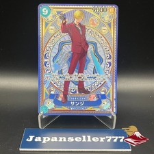Sanji [SP] OP06-119 Prices | One Piece Fist of Divine Speed | One