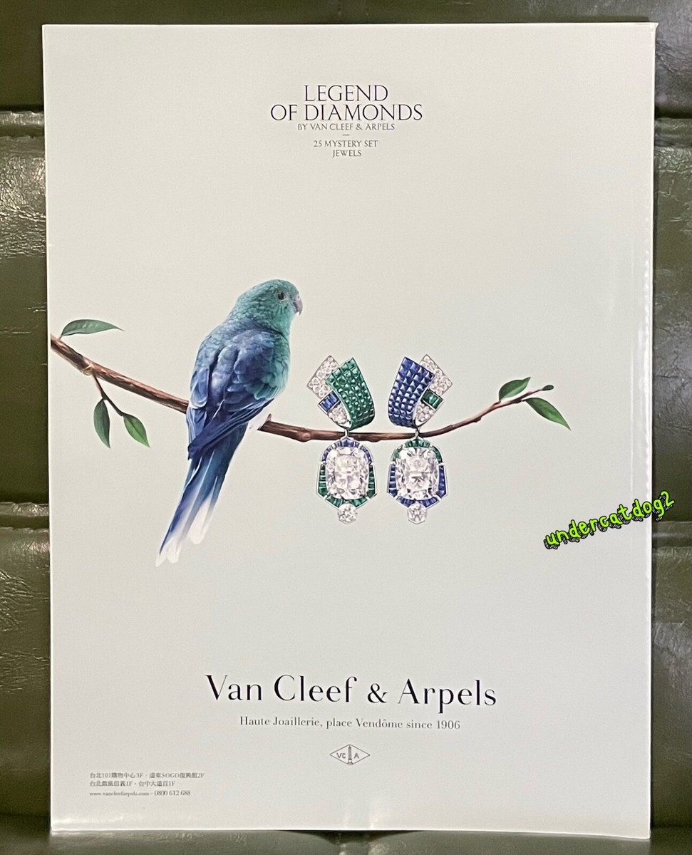 G-DRAGON ジヨン　雑誌　vogue NYLON セット　海外　限定 Amazon.co.jp: ヴォグ Vogue Korean Magazine February 2025 G-Dradon