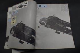 Lego Star Wars 7672 Rogue Shadow Building Plans ONLY *COMPLETE*