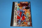 SHINING WISDOM FOR SEGA SATURN COMPLETE INCLUDING REGISTRATION CARD & TESTED!