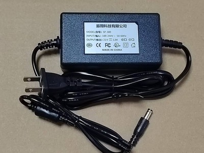 Keyin KORG SP-300 Digital Piano Universal Power Adapter 21V