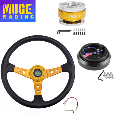 14''Steering Wheel+Quick Release+Hub Adapter For Mitsubishi Lancer Galant Impreza