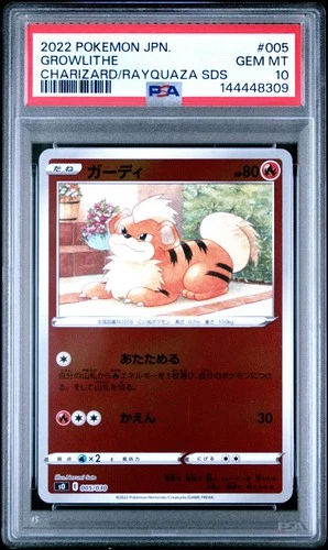 2022 POKEMON JAPANESE CHARIZARD VSTAR VS RAYQUAZA #005 GROWLITHE PSA 10