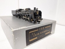 Tenshodo 514 N HO 16.5mm Gauge JNR Class C59 108 Steam Locomotive Imperial Train