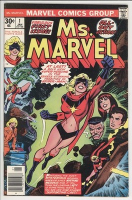 MS. MARVEL  1  VF-/7.5  -  Nice 1st Ms Marvel 1977!