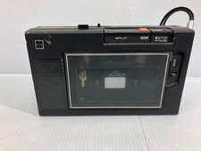 National RQ-308 Cassette Tape Recorder, Showa Retro