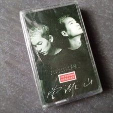 B- Malaysia Cassette Sealed