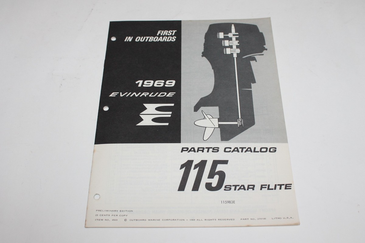 マリン マリンのクロスバイク