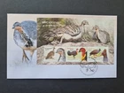 2022 Megapodes of Australia - Minisheet First Day Cover FDC