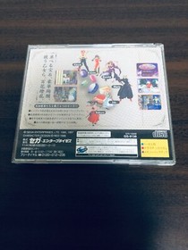 Sega Saturn Sakura Wars Hanagumi Taisen Columns SS Japan GS-9138 1997 