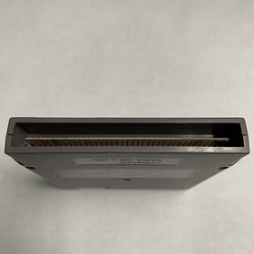 COBRA TRIANGLE - NES NINTENDO ENTERTAINMENT SYSTEM - Game Cartridge Only