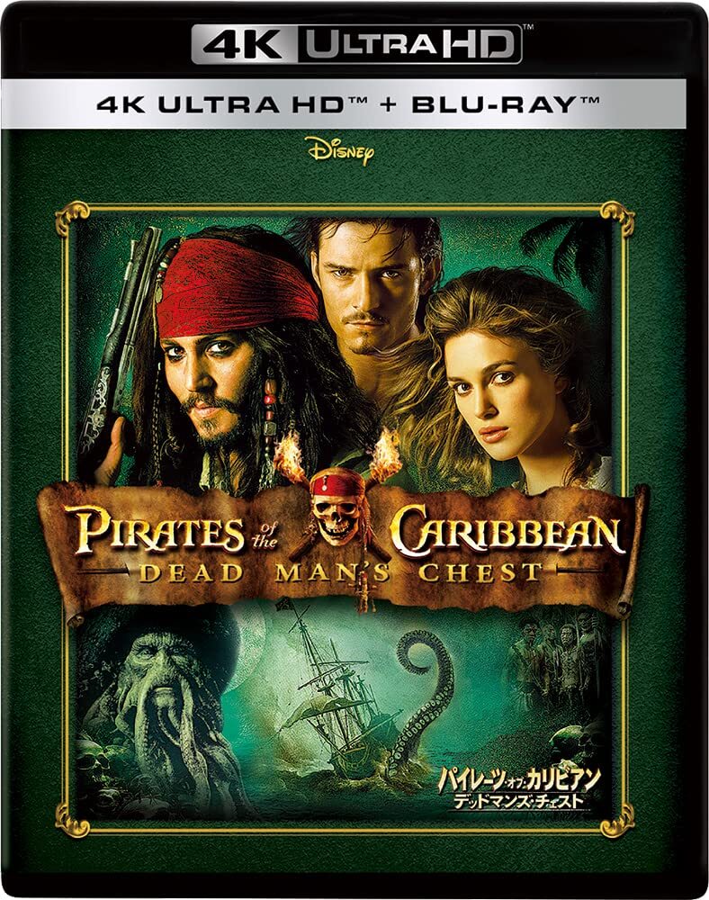 Pirates of the Caribbean: Dead Man's Chest [4K ULTRA HD+Blu
