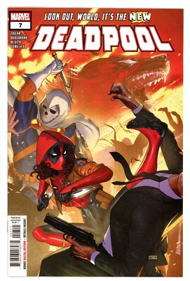 Deadpool #7 - First Print      NM