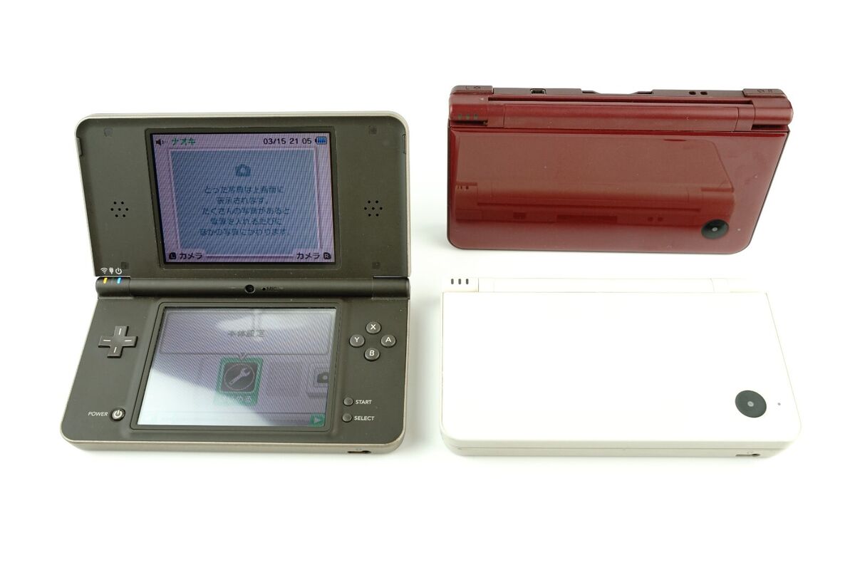 Nintendo DSi LL XL Console Only Various colors Used Select charger Japanese  only