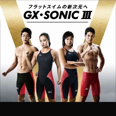 Mizuno Swimsuit Men Gx-sonic III St Fina Approval N2MB6001 Size XS 