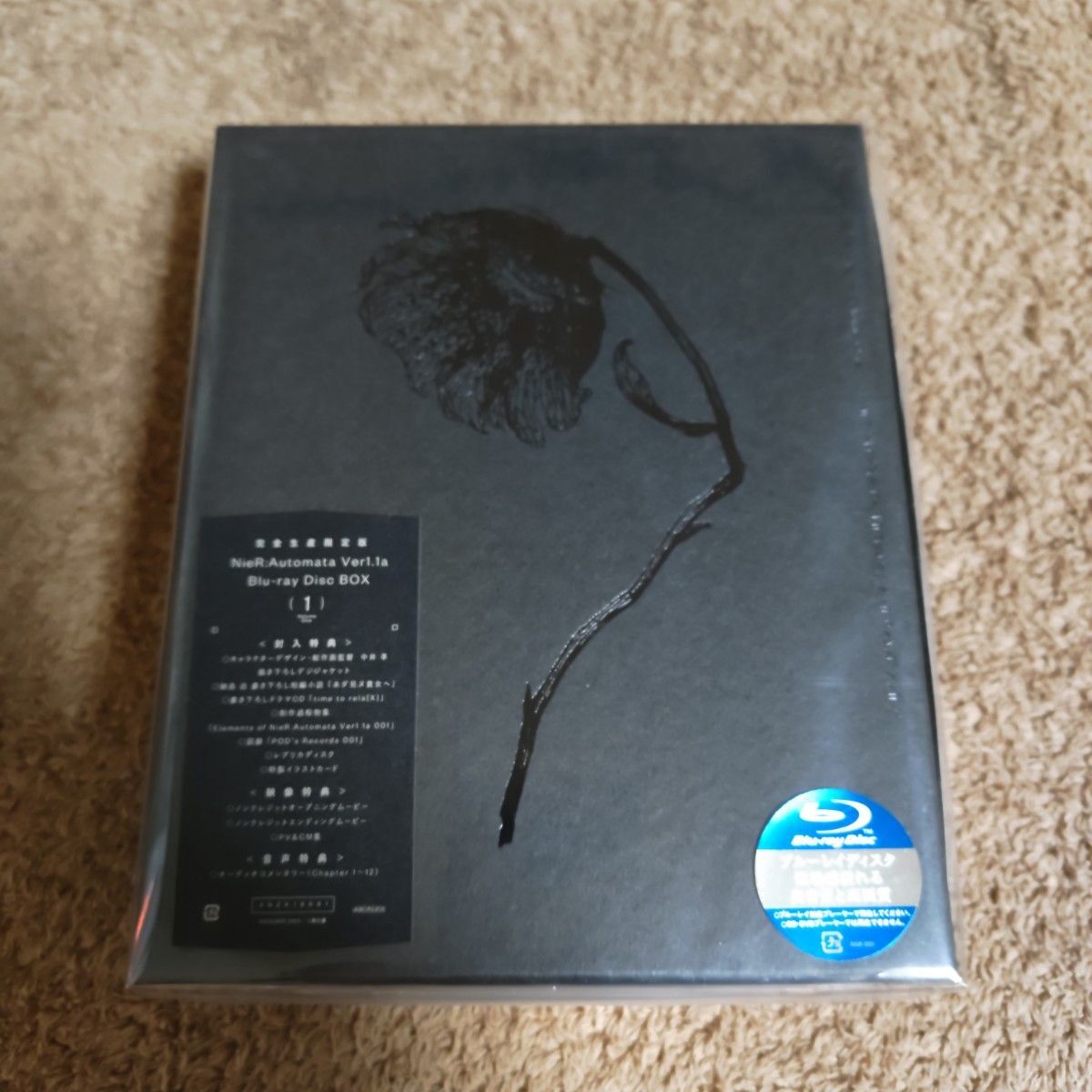Nier : Automata Ver1.1a Blu-Ray Disc Box Vol.1 Limitierte
