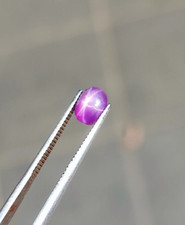 Natural Ceylon Star Sapphire Pinkish Purple No Heat 6-Ray Star 1.25 Ct