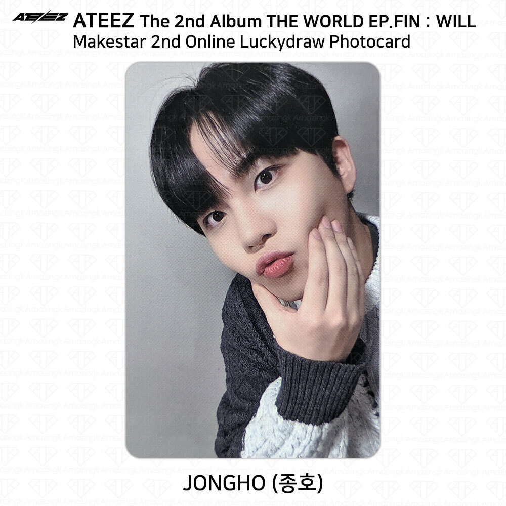 ATEEZ 2nd Album THE WORLD EP.FIN WILL Makestar 2nd Online ATEEZ 2nd Album THE WORLD EP.FIN WILL Makestar 2nd Online