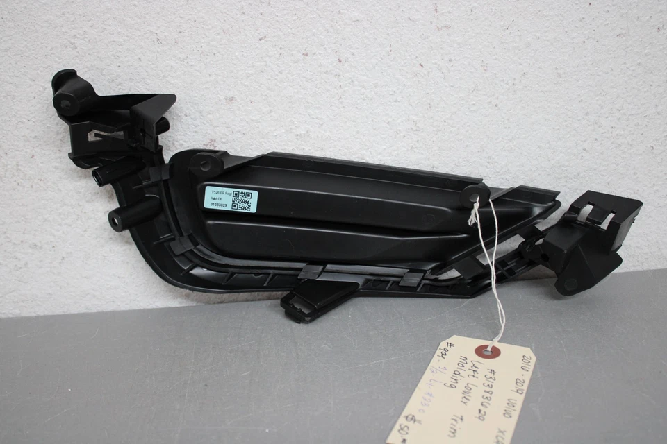 2016 2017 2018 2019 VOLVO XC90 LEFT LOWER TRIM MOLDING Foto 2 de 4